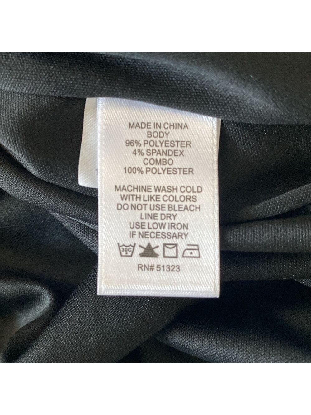 CeCe Expressive Lillies Ruffle Sleeve Mixed Media Minidress NWOT - Picture 8 of 8